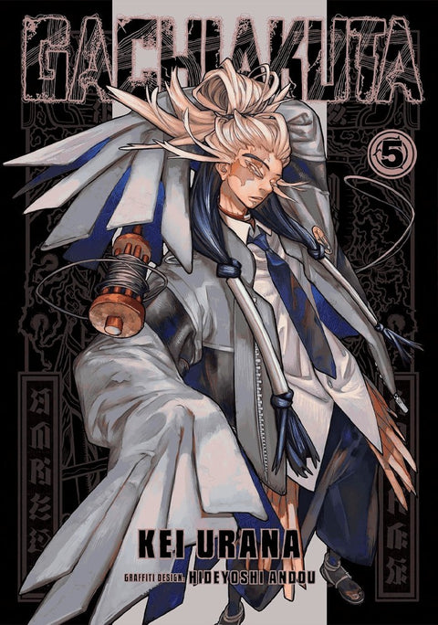 Gachiakuta Vol 05 (Ed. em Inglês)