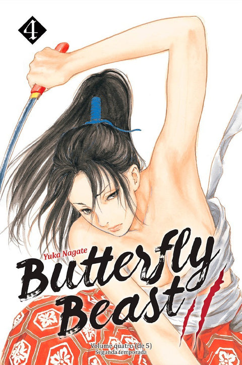 Butterfly Beast II vol. 04 (Ed. Portuguesa)