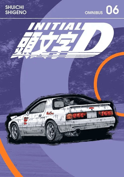 Initial D Omnibus Vol.06 (Ed. em Inglês)