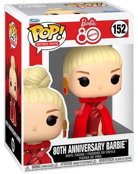 Funko POP Retro Toys - Mattel 80th Anniversary - Barbie
