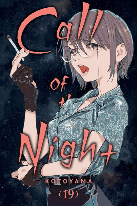 Call of the Night Vol.19 (Ed. em inglês)