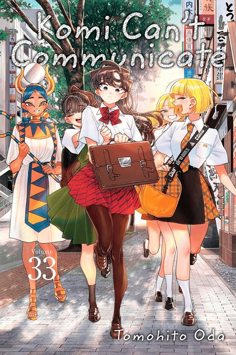 Komi Can't Communicate Vol.33 (Ed. em Inglês)