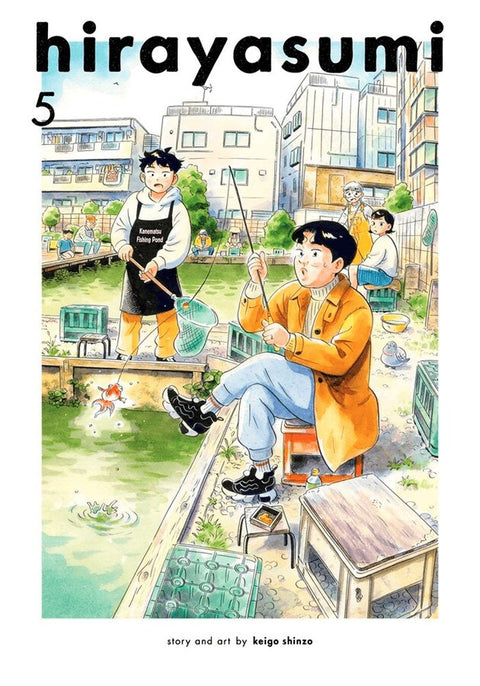 Hirayasumi Vol.05 (Ed. em Inglês)