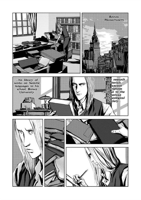 H. P. Lovecraft by Gou Tanabe Manga: The Call of Cthulhu