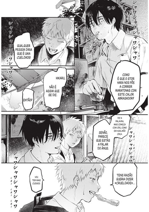 O Verão em que Hikaru Morreu Vol.01 (Ed. Portuguesa)