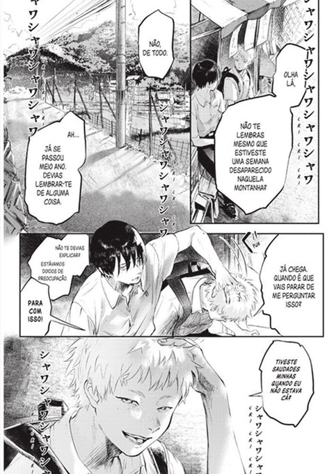 O Verão em que Hikaru Morreu Vol.01 (Ed. Portuguesa)