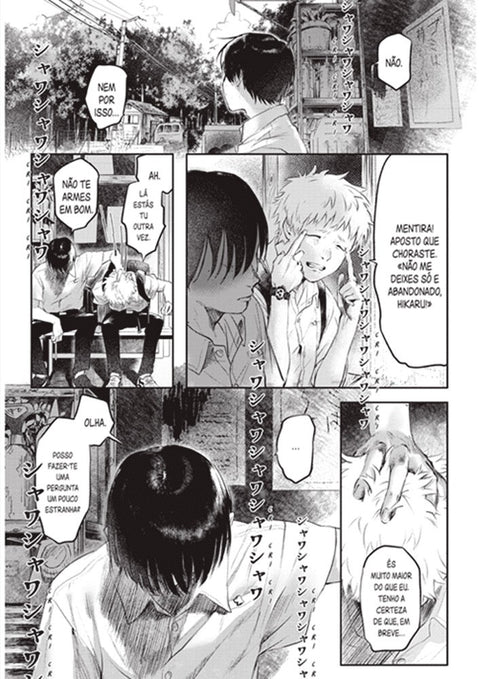 O Verão em que Hikaru Morreu Vol.01 (Ed. Portuguesa)