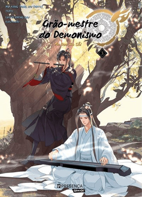 Grão-Mestre do Demonismo Vol.03 (Ed. Portuguesa)