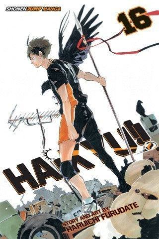 Haikyu!! vol.16