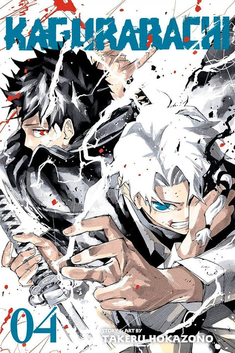 Kagurabachi Vol.04 (Ed. em Inglês)