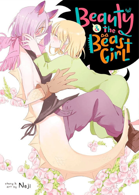 Beauty & the Beast Girl (Ed. em Inglês)