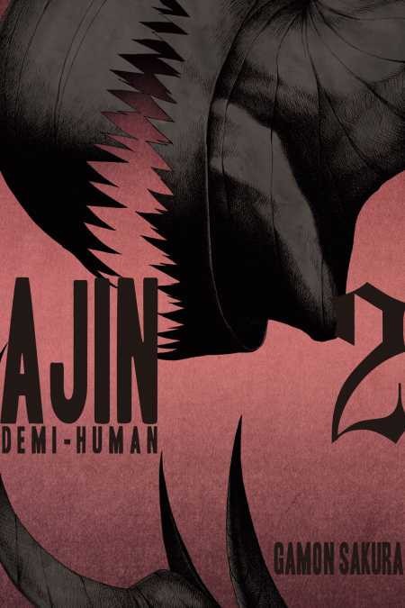 Ajin: Demi-Human vol.02
