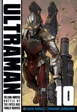 Ultraman vol.10
