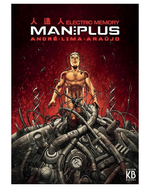 MAN PLUS, de André Lima Araújo, capa