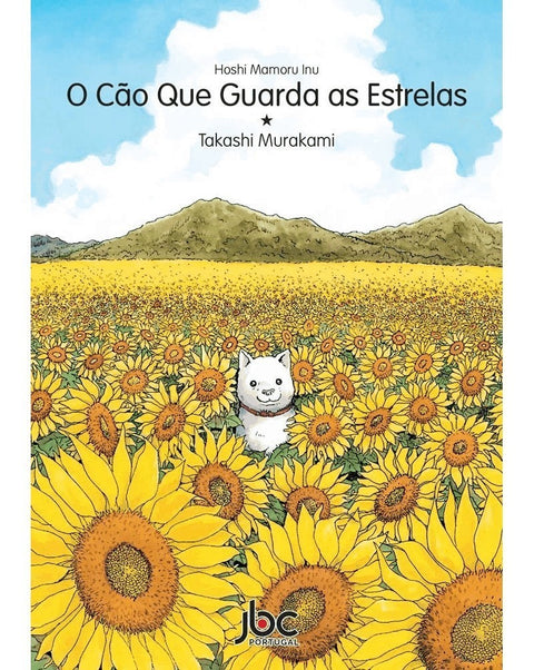 O Cão Que Guarda As Estrelas, capa