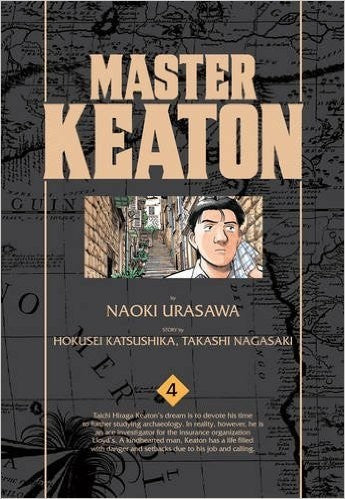Master Keaton vol.4