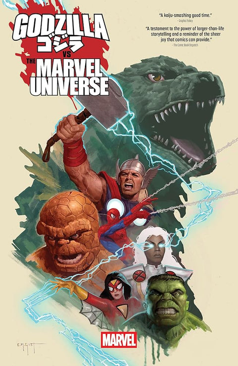 Godzilla vs. the Marvel Universe cover image