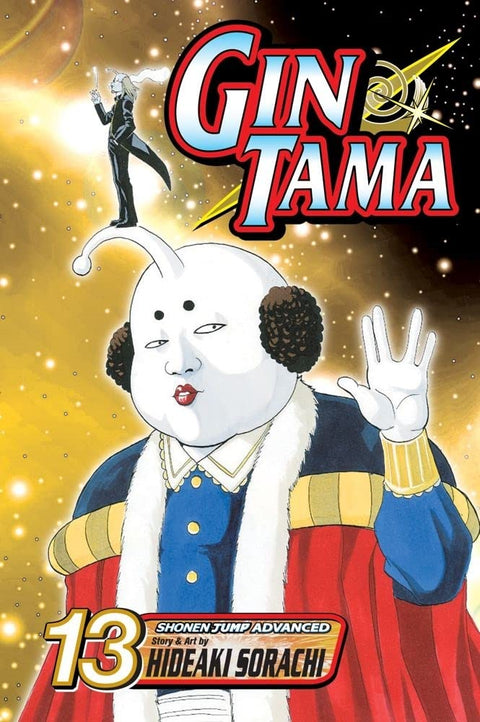 Gin Tama, Vol. 13 cover image