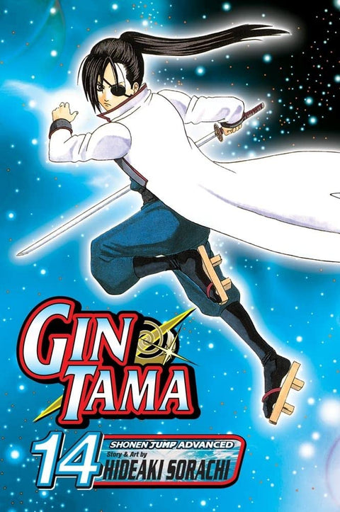 Gin Tama, Vol. 14 cover image