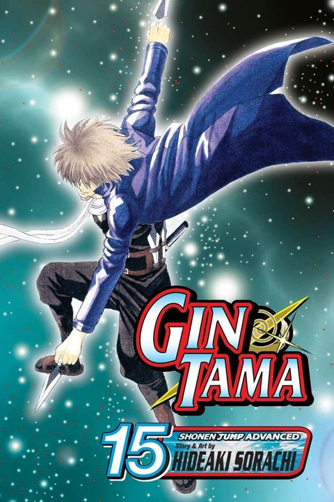 Gin Tama, Vol. 15 cover image