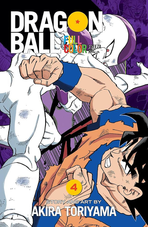 Dragon Ball Full Color Freeza Arc, Vol. 4 (4) cover image