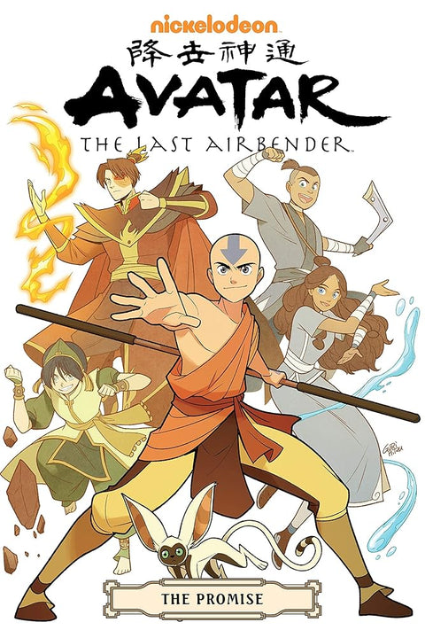 Avatar: The Last Airbender--The Promise Omnibus cover image