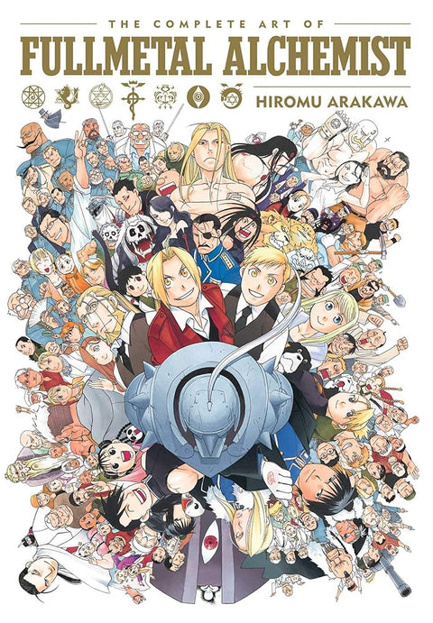 Complete Art of Fullmetal Alchemist cover image