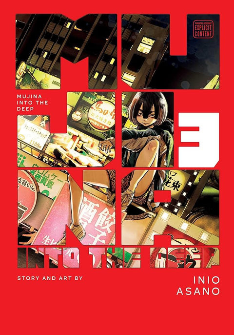 Mujina into the Deep, Vol. 3 cover image