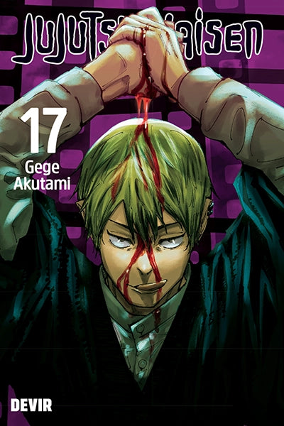 Jujutsu Kaisen, Volume 17 cover image