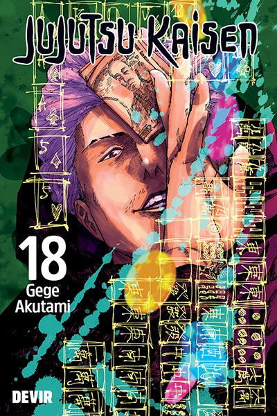 Jujutsu Kaisen, Volume 18 cover image