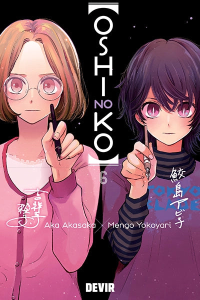 Oshi No Ko, Vol. 5 cover image