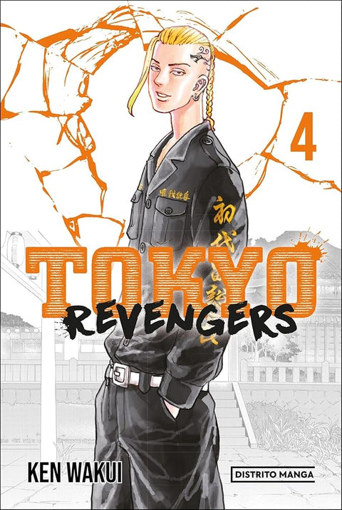 Tokyo Revengers: Livro 4 cover image