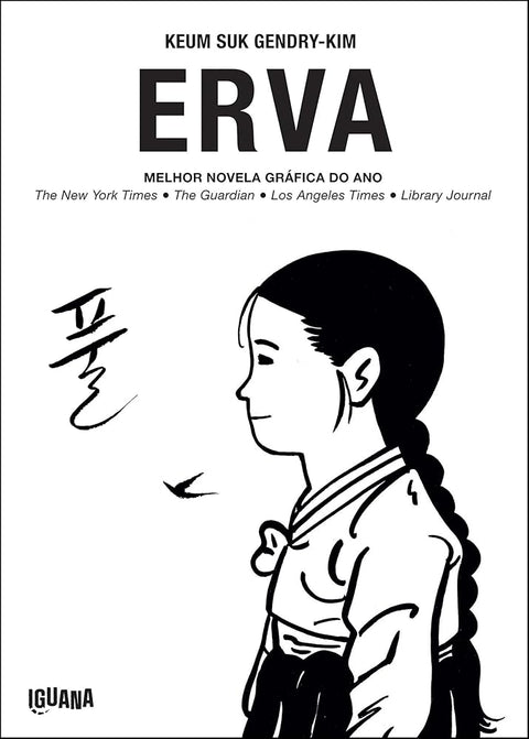 Erva cover image