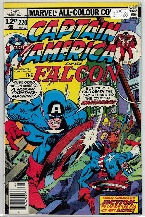 Captain America 1st Series #220 FINE/VERY FINE
