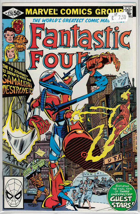 Fantastic Four 1st series #226 VERY FINE