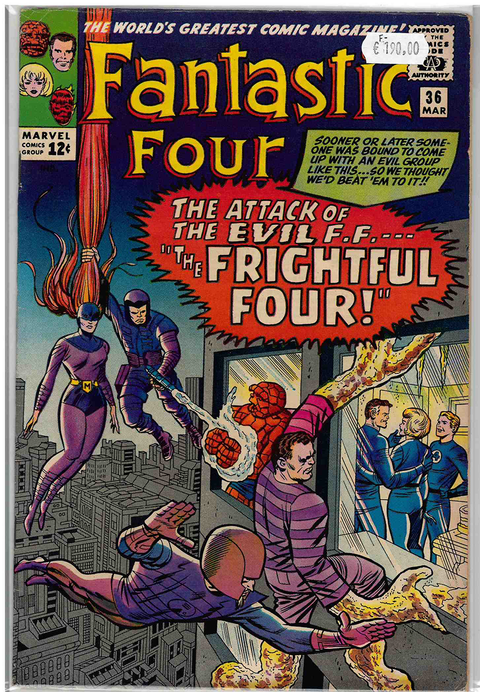 Fantastic Four 1st series #36 (FINE-)