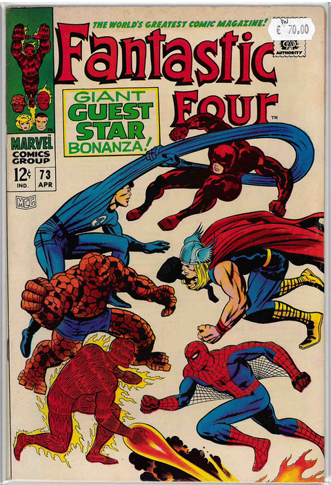 Fantastic Four 1st series #73 FINE