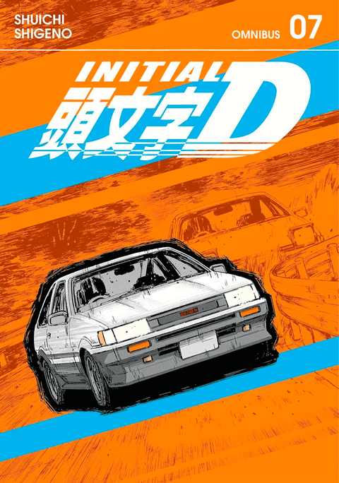 Initial D Omnibus Vol.07 (Ed. em Inglês)