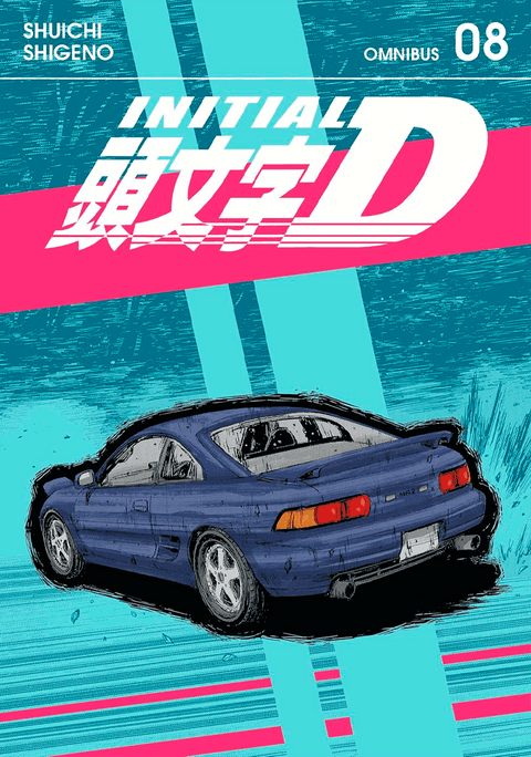 Initial D Omnibus Vol.08 (Ed. em Inglês)