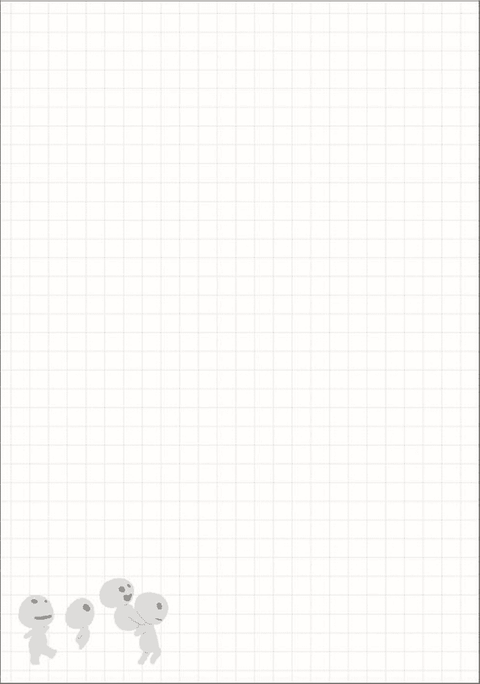 Princess Mononoke Notebook Kodama