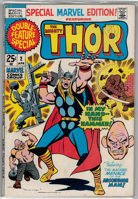 Special Marvel Edition #2 VERY GOOD/Fine