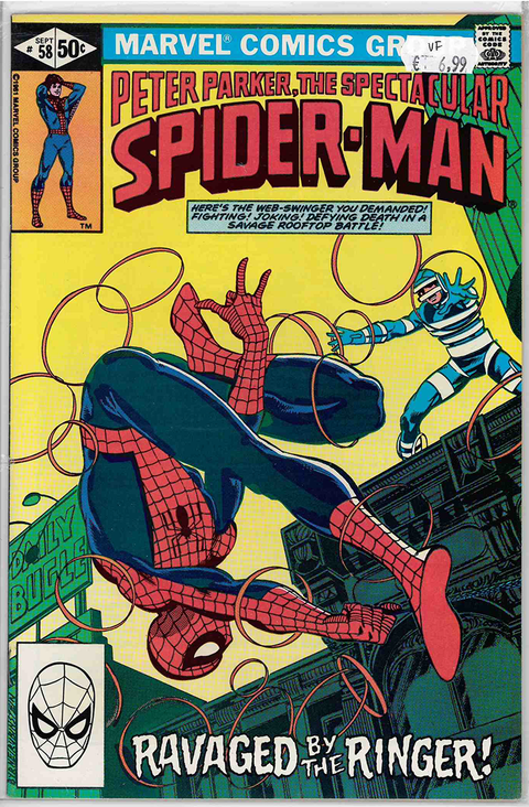 Spectacular Spider-Man (1st Series) #58 VERY FINE