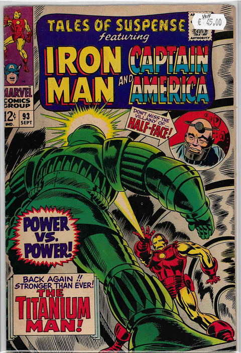 Tales of Suspense #93 VERY GOOD/FINE
