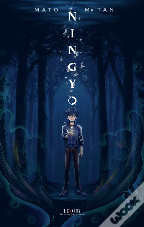 Ningyo by Mato, Mr. Tan